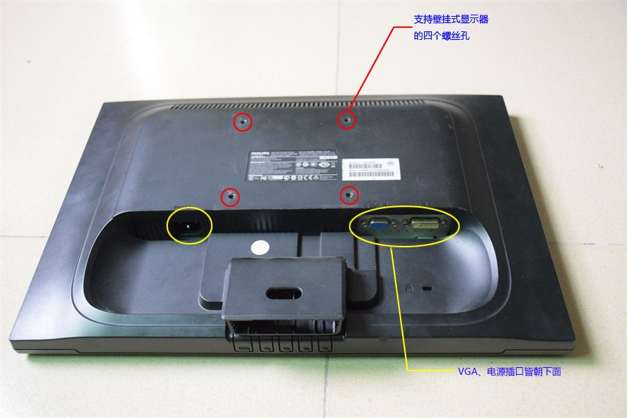 桌科技，翻轉(zhuǎn)電腦桌